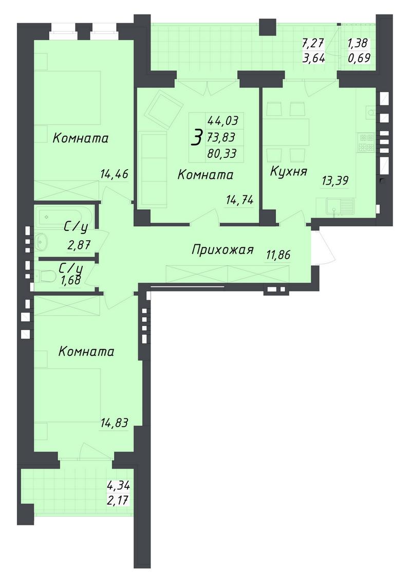 Вариант планировки трехкомнатной квартиры, 80,33 кв. м, изображение предоставлено ГК  «Альянс»