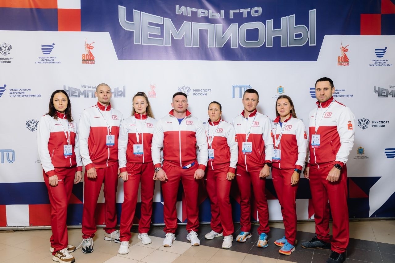 Автор фото: Министерство физической культуры и спорта Пермского края