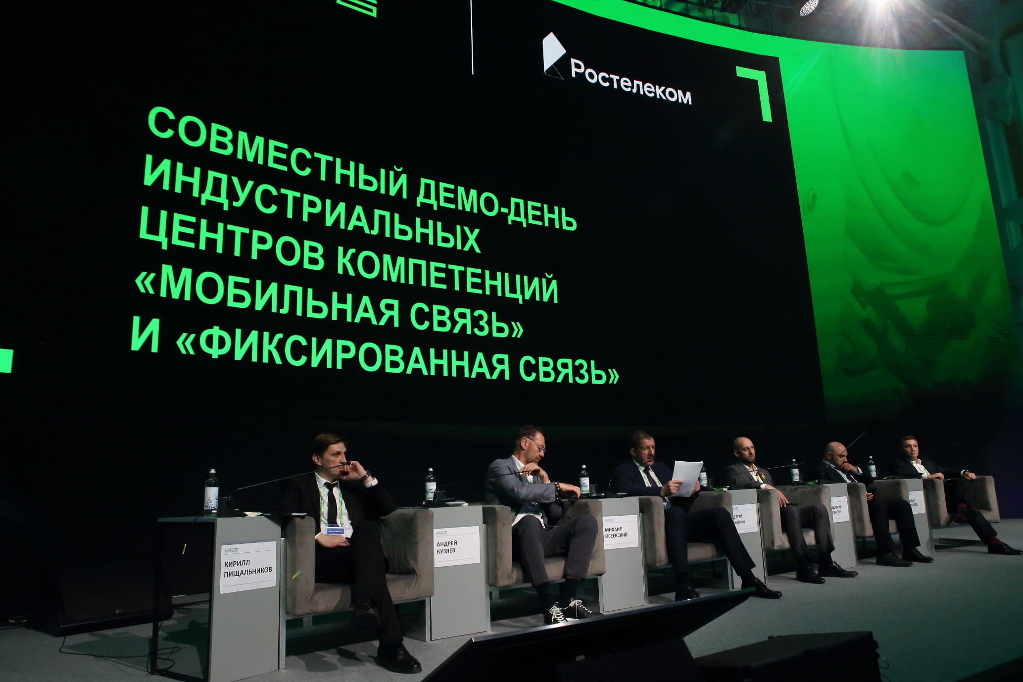 Россия усиливает цифровой суверенитет: создается производственный холдинг