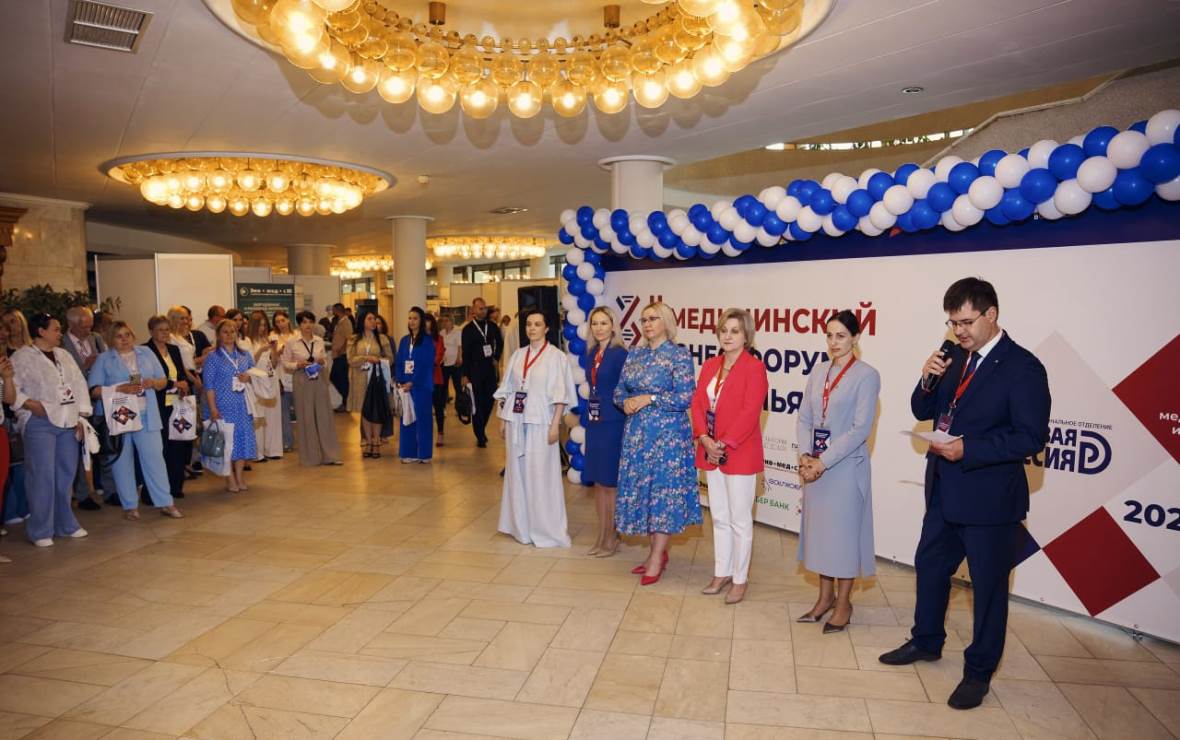 Фото: пресс-служба ВРО общероссийской общественной организации «Деловая Россия»