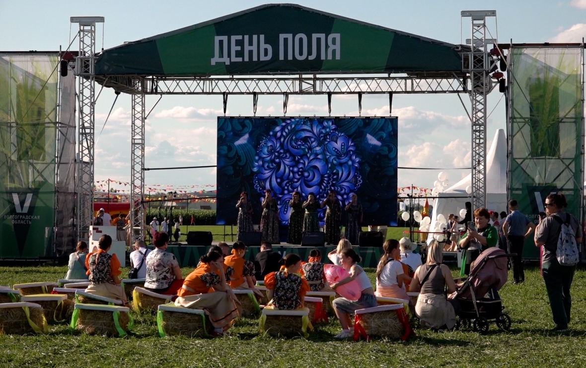 Фото: РБК Черноземье
