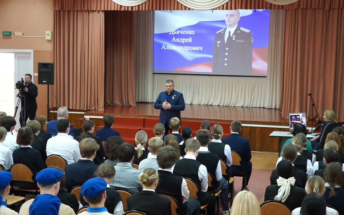 Фото: РБК Черноземье