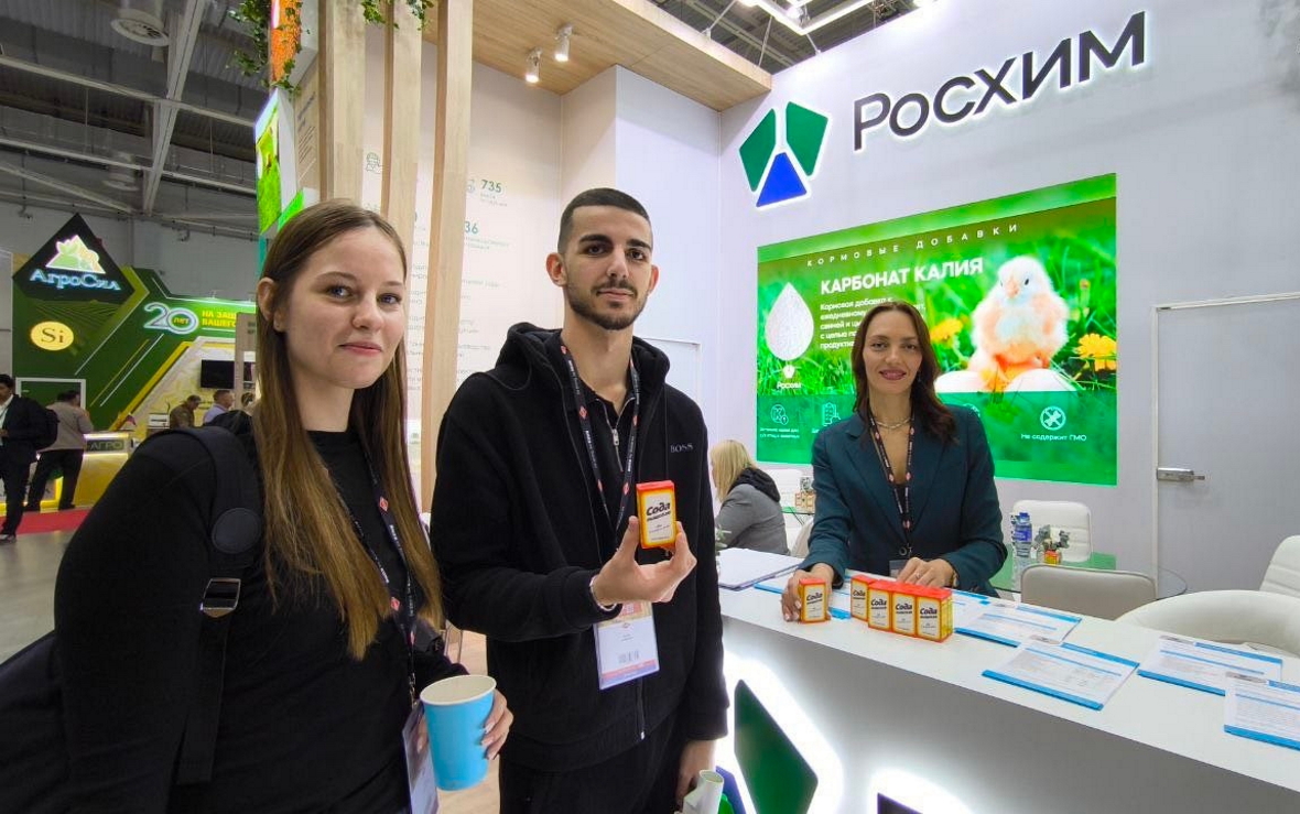 «Росхим» укрепляет партнерство с аграриями России