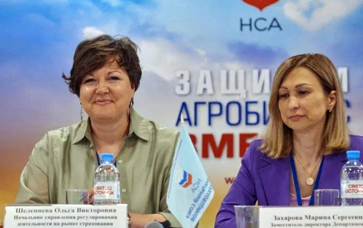 Ольга Шелепнева, Марина Захарова (Фото: пресс-служба НСА)