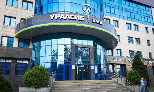 Банк УРАЛСИБ обновил линейку срочных вкладов для физических лиц