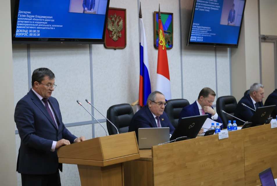 Фото: пресс-служба Законодательного собрания Приморского края