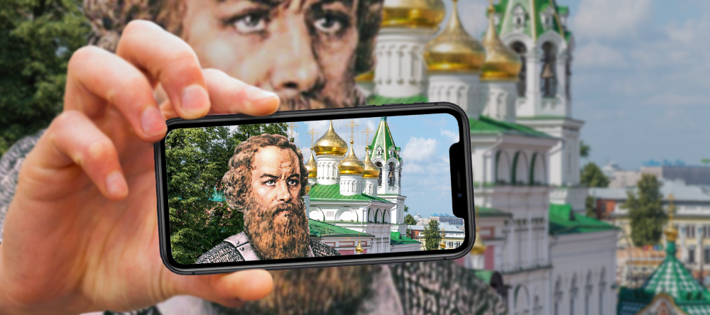 Где Козьма Минин мог бы сделать фото в Нижнем Новгороде