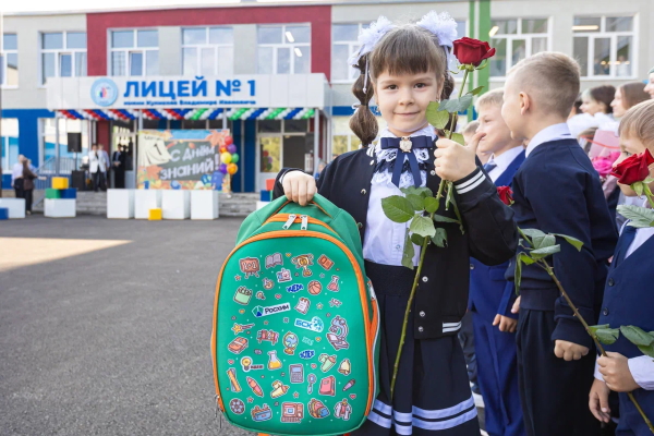 БСК поздравила первоклассников Башкирии с Днем знаний