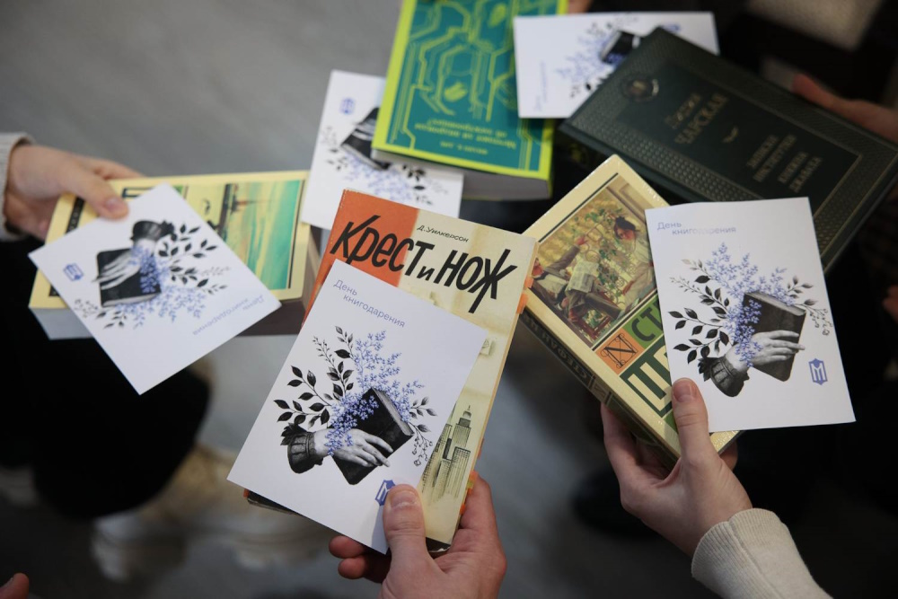 День книгодарения отметили на площадке молодежно-семейного центра «Манеж»