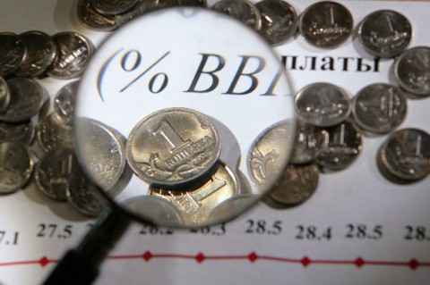 Розничный филиал ВТБ в Краснодаре удвоил число ипотечных сделок