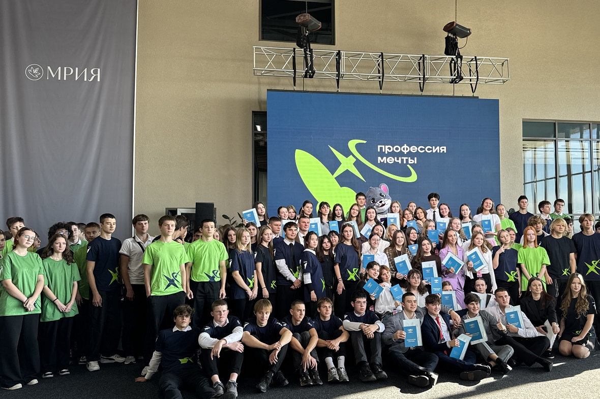 фото: ООО «Мрия»