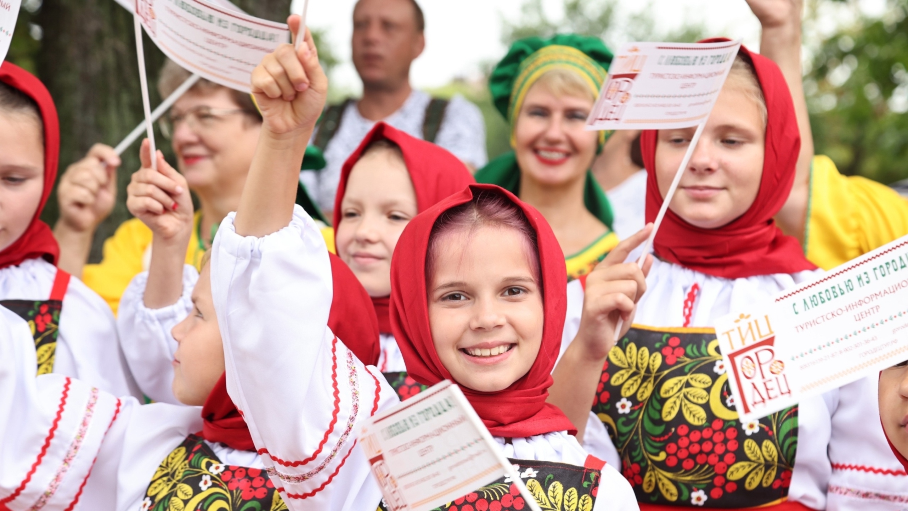 Нижегородская область забрала 24 награды на премии событийного туризма