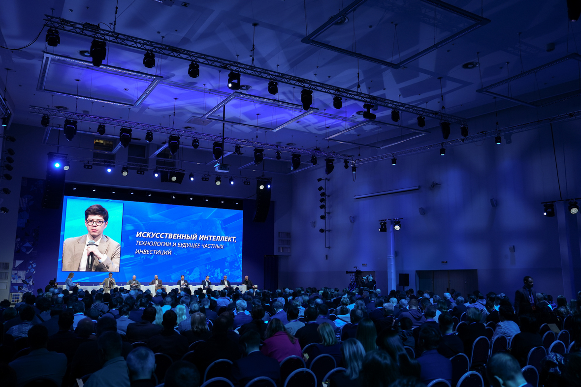 Фото: Пресс-служба ВТБ