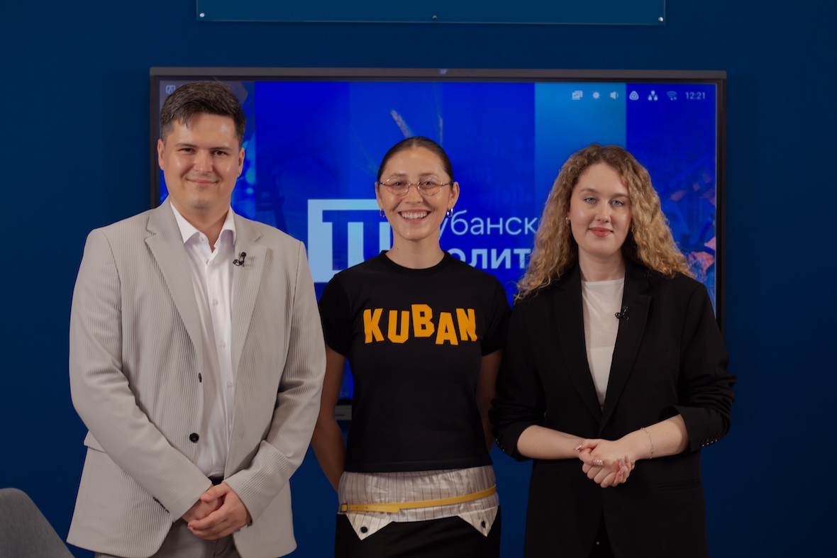 Фото: РБК Юг и Северный Кавказ