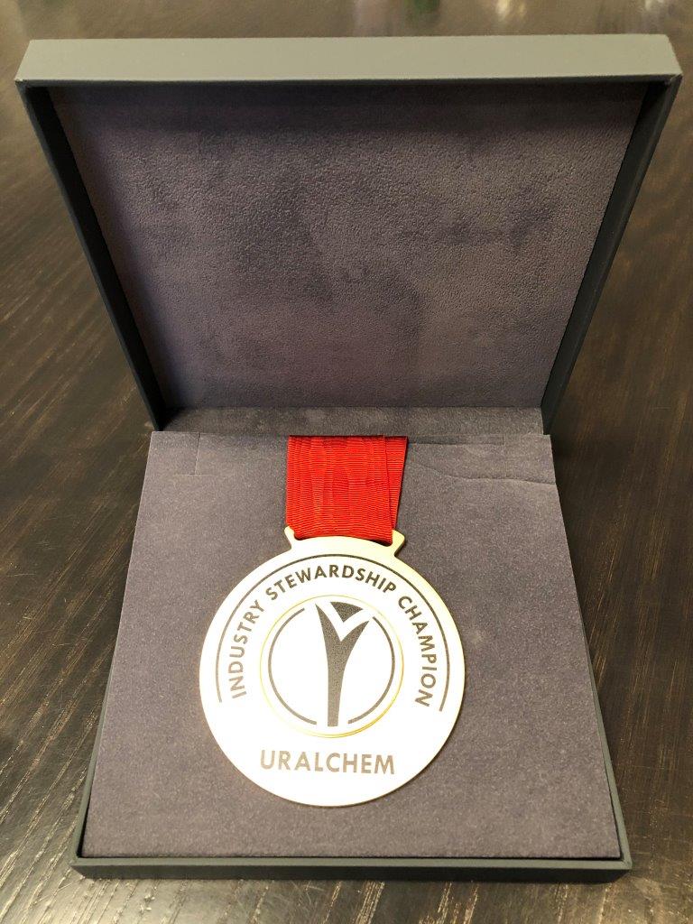 «УРАЛХИМ» удостоен золотой медали IFA