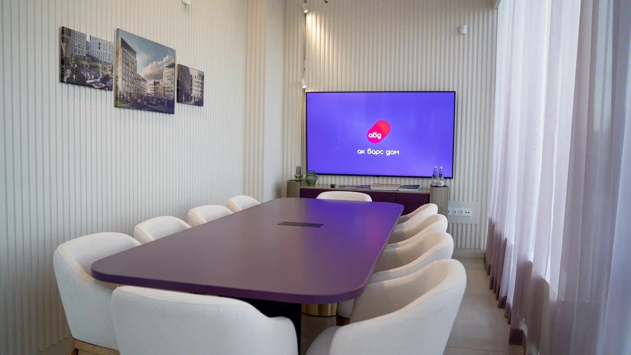 Как «Ак Барс Дом» меняет культуру продаж жилья в Татарстане