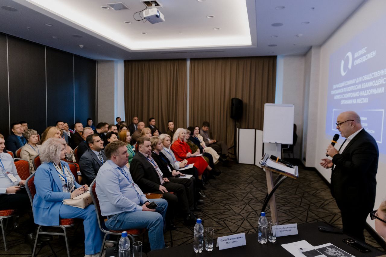 Обучающий семинар прошел по миграционному и санитарному законодательству