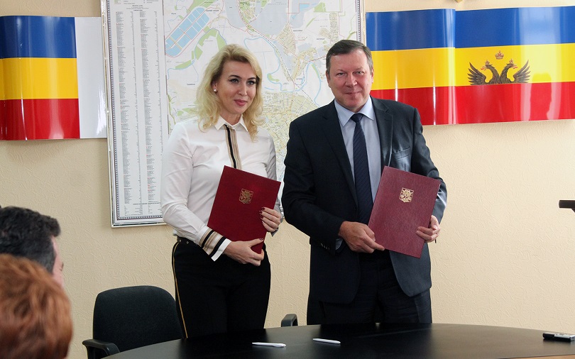 Промсвязьбанк стал партнером администрации Новочеркасска