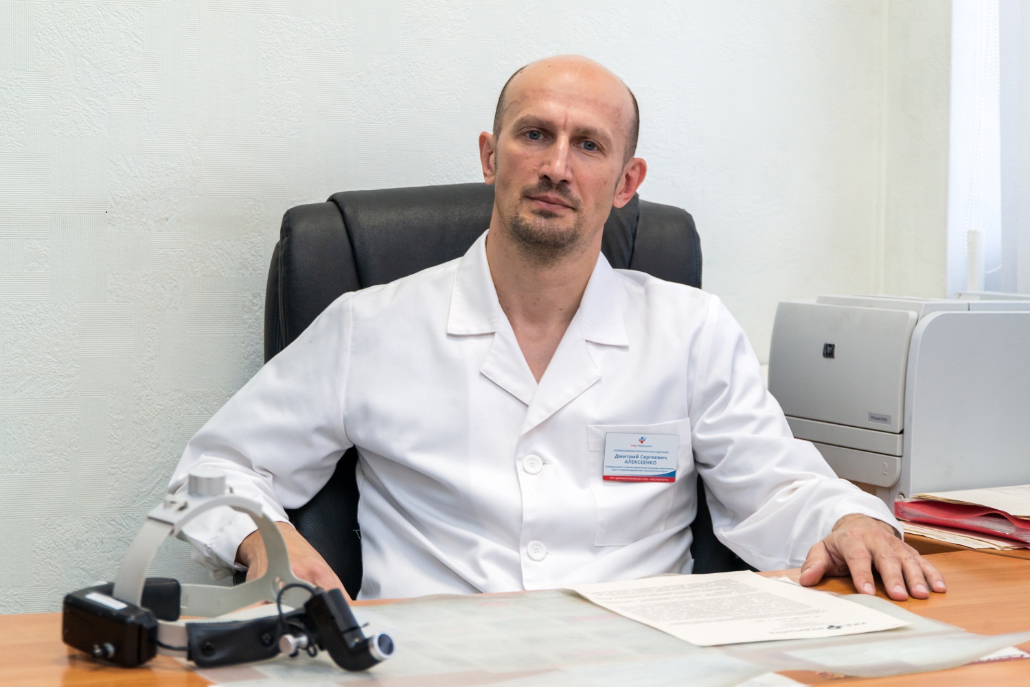 Дмитрий Сергеевич Алексеенко, врач-оториноларинголог с 24-летним опытом, главный внештатный специалист Западно-Сибирской железной дороги ОАО «РЖД»