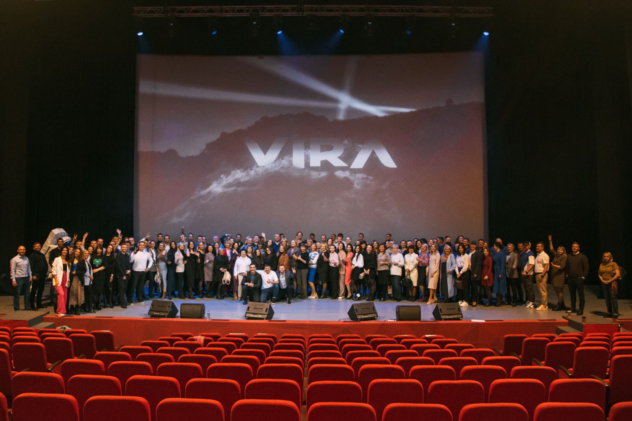 Сотрудники и партнеры VIRA