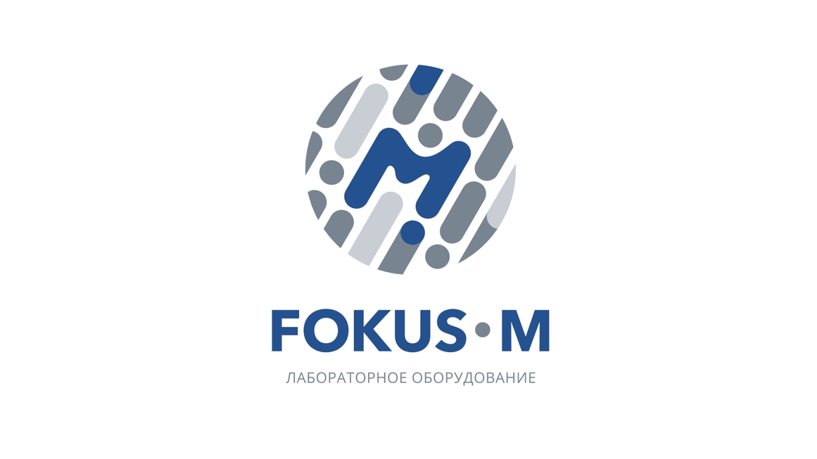 День рождения компании «Фокус-М» — достижения за семь лет