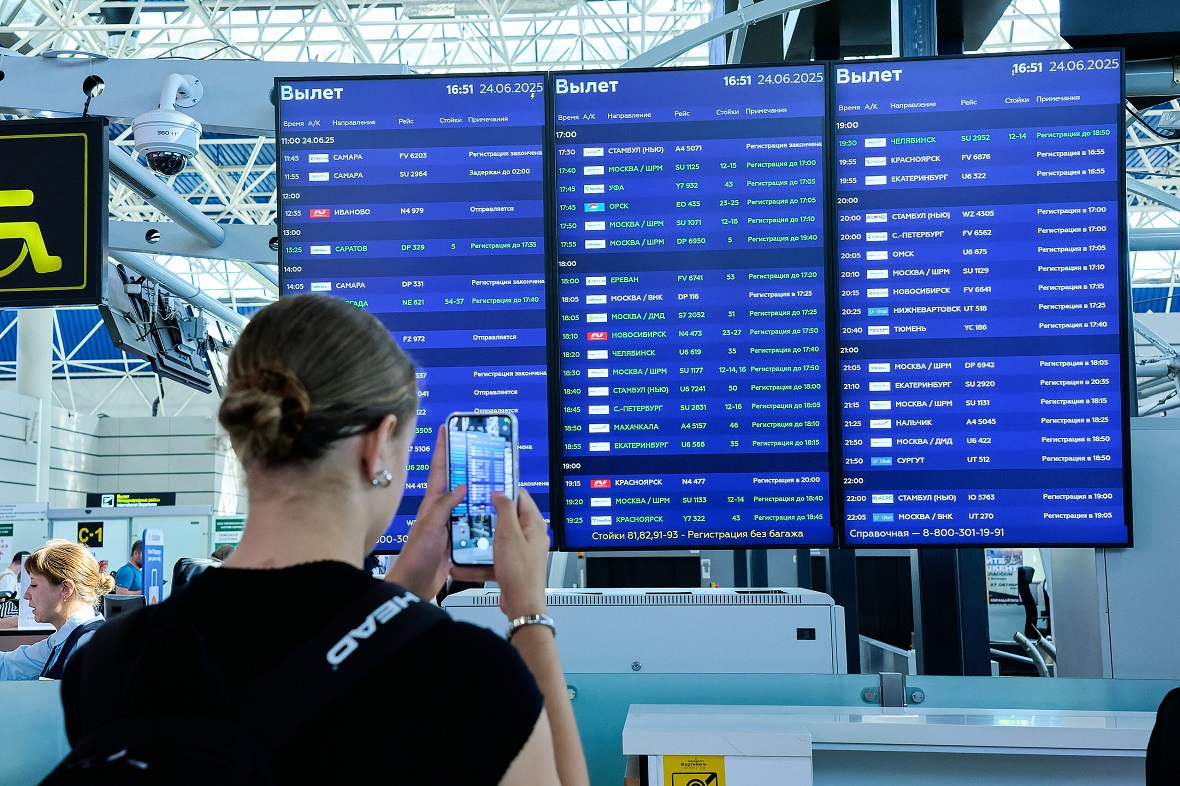 фото: АО «Международный аэропорт Сочи»