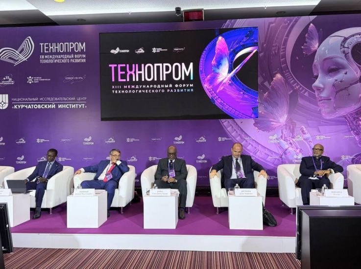 Фото: Центр народной дипломатии