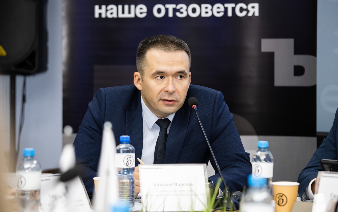 Марсель Кашаев, генеральный директор Фонда развития промышленности РБ