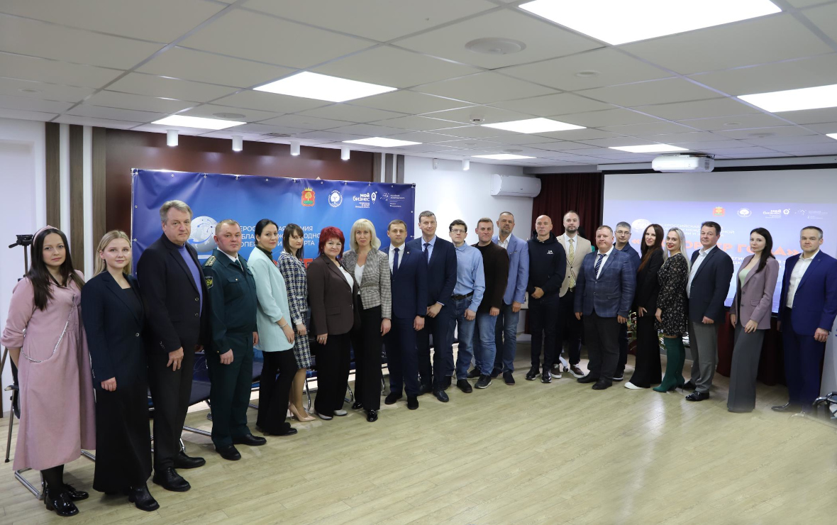 Фото: пресс-служба Центра поддержки экспорта Липецкой области