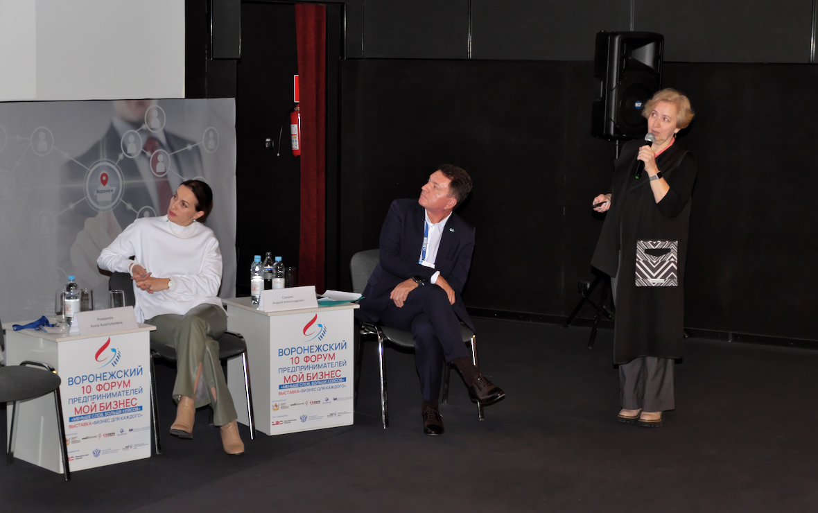 Фото: РБК Черноземье