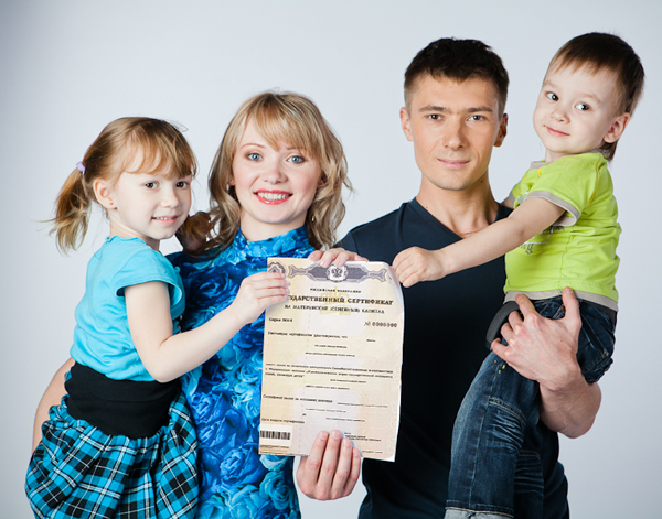 В Татарстане изменилась программа материнского капитала