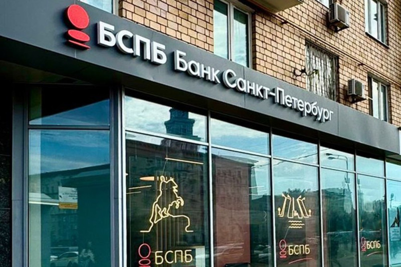 Фото: пресс-служба