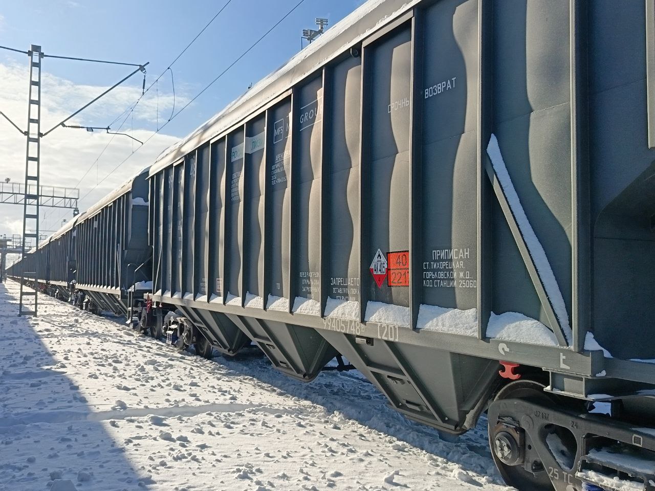 Первые железнодорожные составы со шротом отправлены из Татарстана в Китай