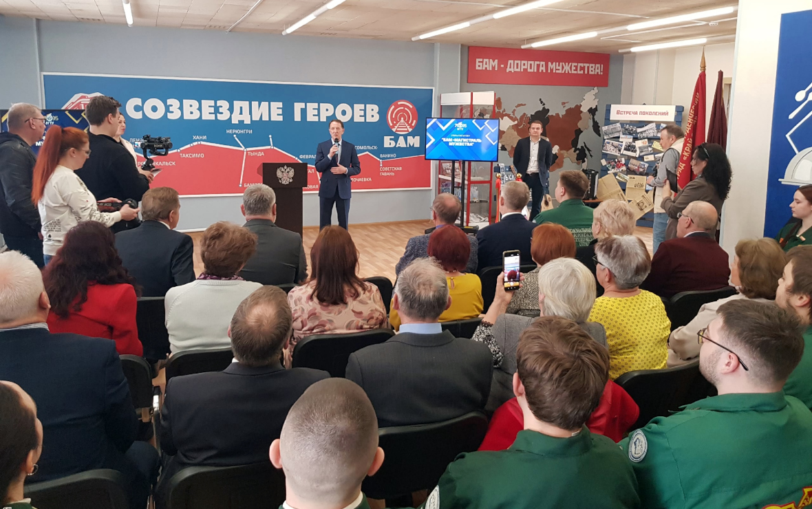 Фото: РБК Черноземье