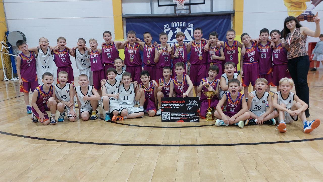 Филиал «Азот» подводит итоги благотворительной деятельности