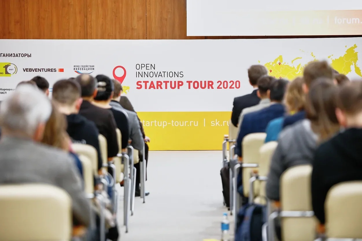 На конкурс Open Innovations Startup Tour поступило 127 заявок