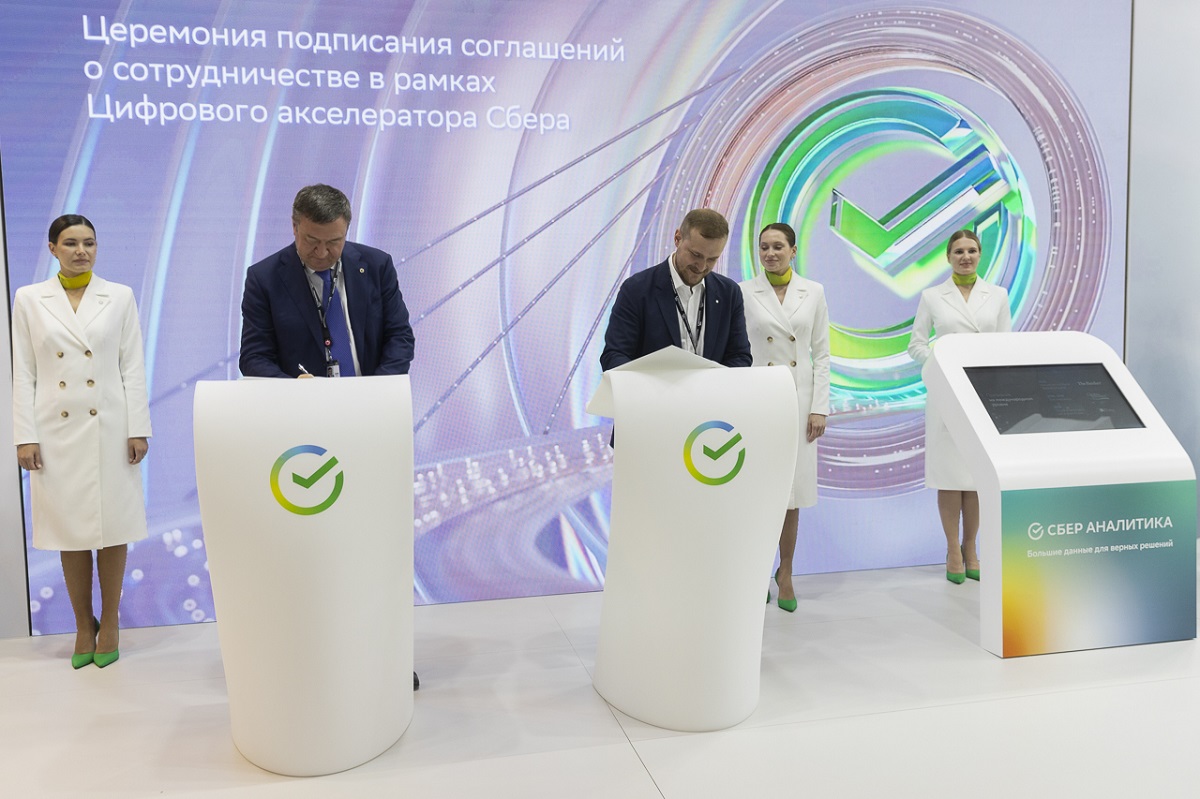 «Синара-Девелопмент» и Сбер будут вместе внедрять AI в строительство