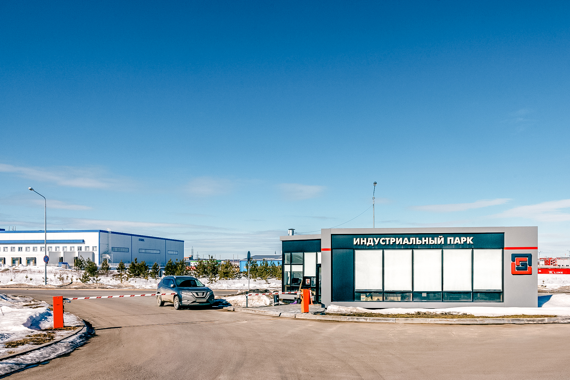 Время инфраструктуры: как будут меняться индустриальные парки в 2026 году