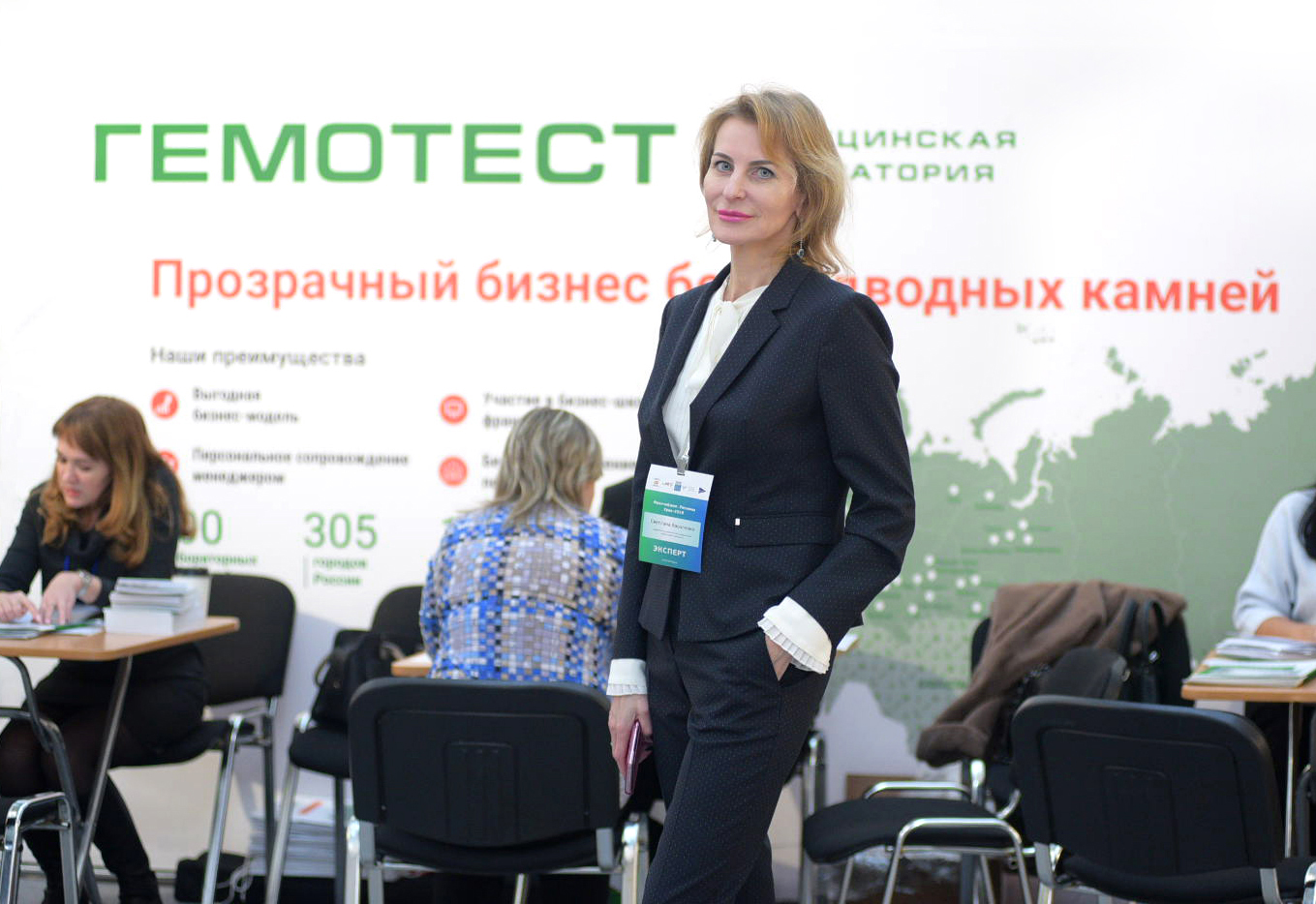 «На рынке нет конкуренции». Как развивается сектор платной медицины Урала