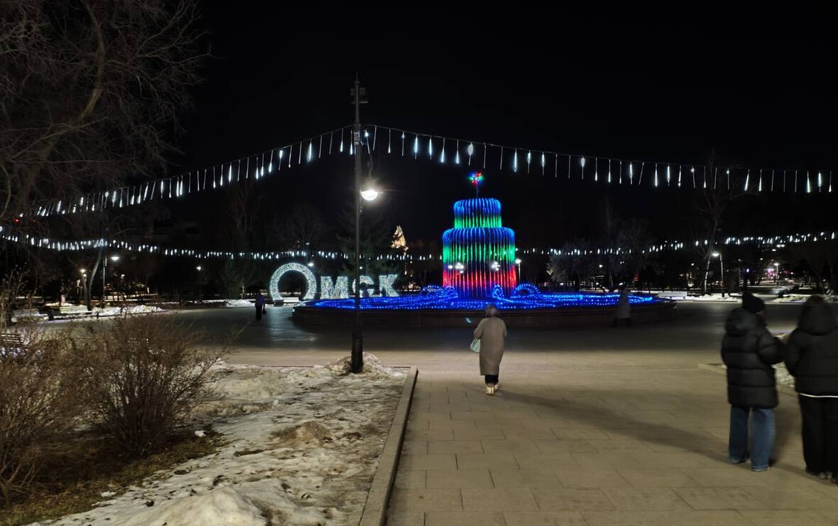 Фото: телеграм-канал Сергея Шелеста