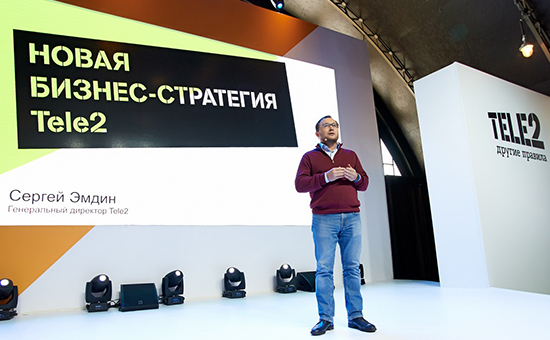 Партнерские программы экосистемы Tele2 появятся на Юге России в 2017г.