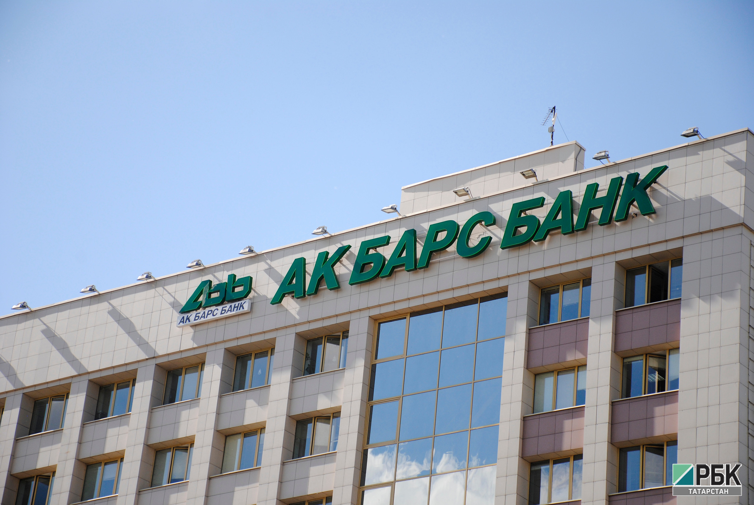 Ак Барс Банк инициирует проект по развитию нейромаркетинга в Татарстане