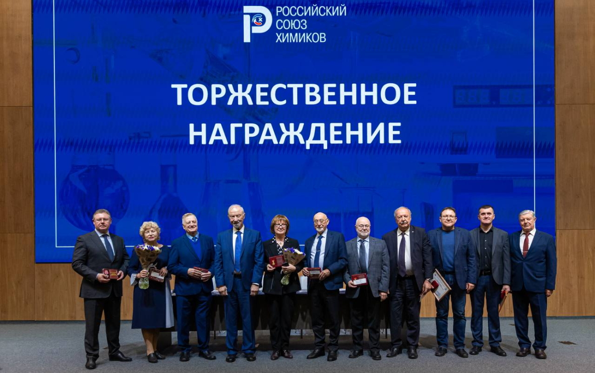 Директор БСК награжден орденом за развитие химической индустрии