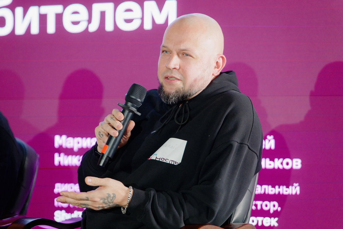 Николай Баскаков, Khoffner 