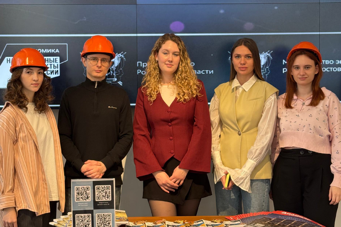 фото: РБК Юг