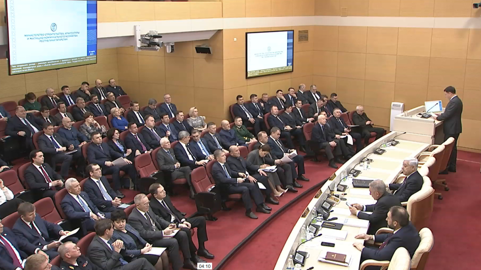 Фото: minstroy.tatarstan.ru