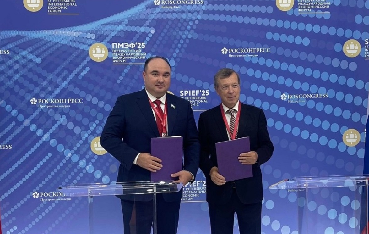 ТПП РБ приняла участие в ПМЭФ-2025