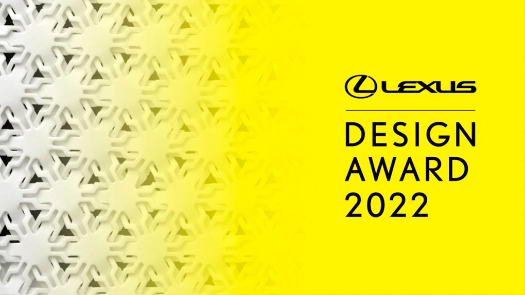 Стал известен состав жюри Lexus Design Award Russia Top Choice 2022 