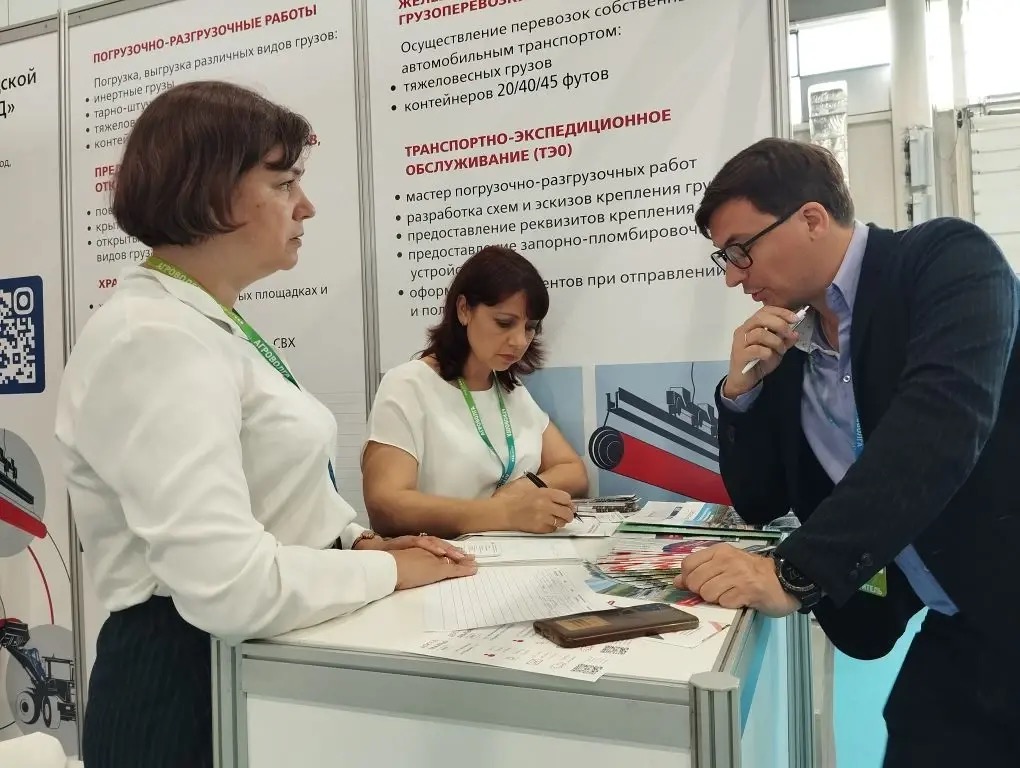 ГЖД представляет возможности перевозок на выставке «АгроВолга-2026»