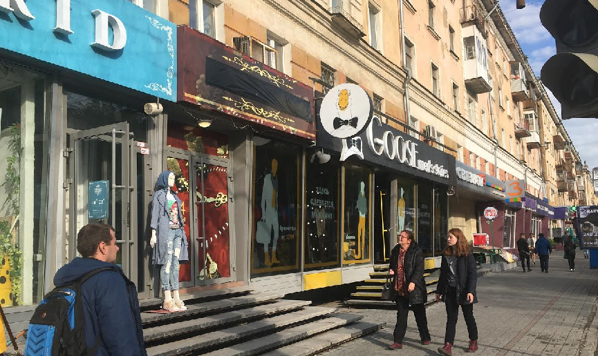 Бизнес на первом этаже: почему пермские инвесторы выбирают street retail
